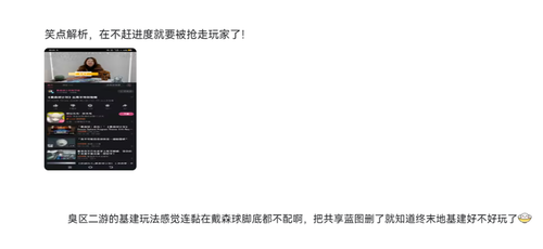 屏幕截图 2026 01 24 171037.png