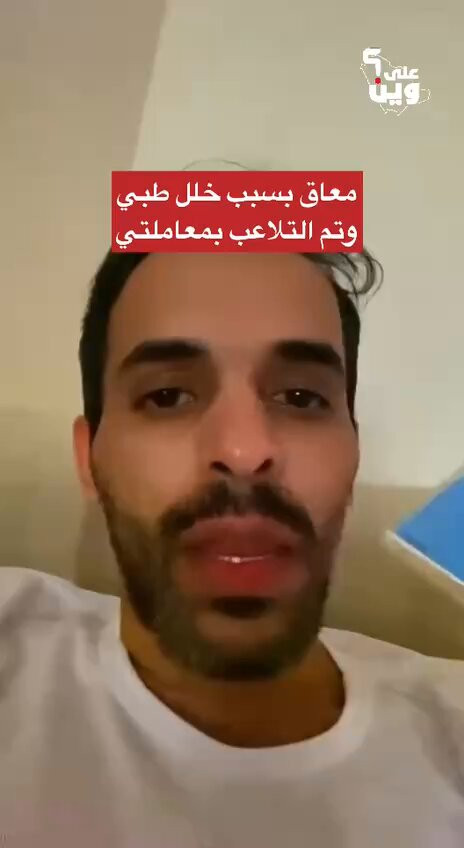 T0bPUN7QC2KLf0b1.jpg