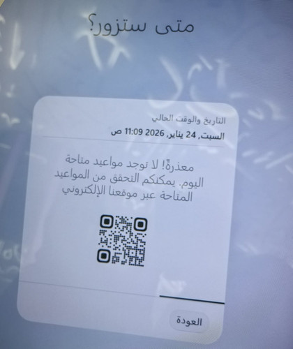 G apk8hbkAAGjPa.jpg