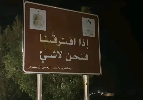 G akPjjWgAI95kI.jpg