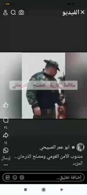 QIqm5wvHCQa39WSB.jpg