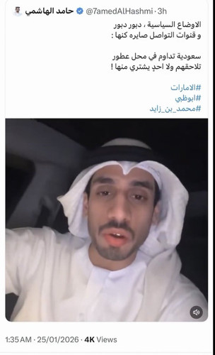G hGu59XIAAQIHJ.jpg