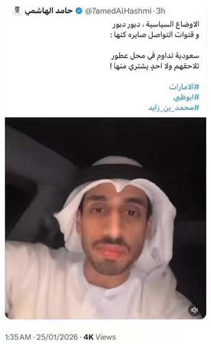 QGwUv6FUaIv2JaZf.jpg