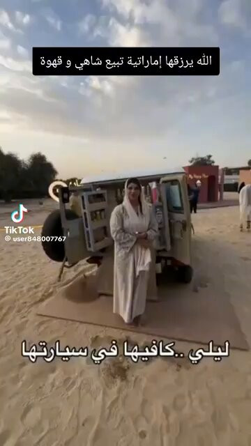 yEJDEZ3wxYAZK0T1.jpg