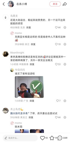 Screenshot 20260125 225914.jpg