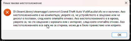 Discord vsbpw4IIny.png