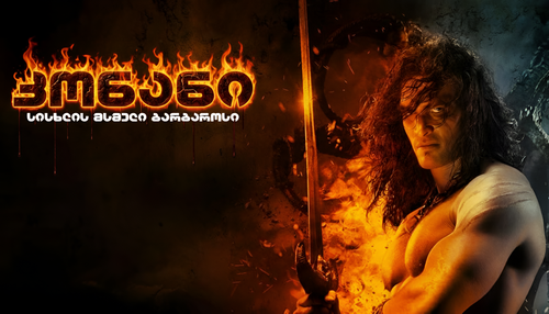 Gemini Generated Image piz89vpiz89vpiz8 (1)