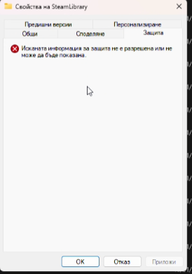 Discord t8DY8p4Hia.png