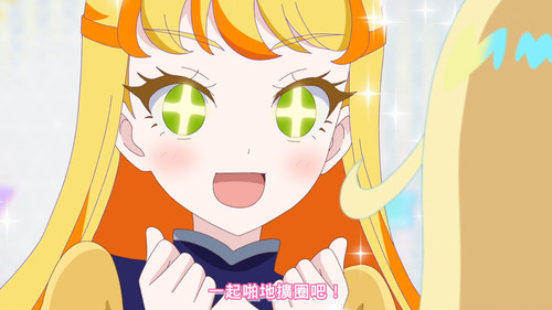 [FLsnow.feat.PO][Himitsu no Aipri][1080P][S2E01].mkv snapshot 12.27 [2026 01 24 12.55.21].jpg