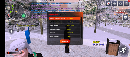 1000020017.png
