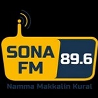 sonafmnew1.jpg