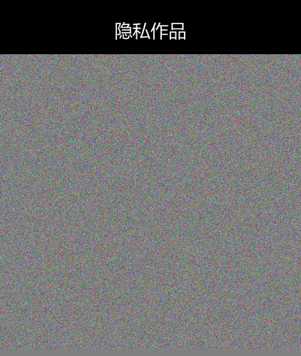 upload temp 250.png
