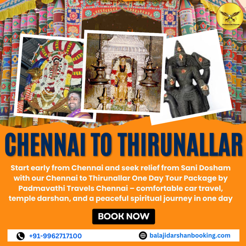 “ஜன.9 முதல் ஆன்லைனில் டிக்கெட்”.png