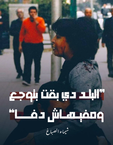 GEkU DoWwAA5W B.jpg