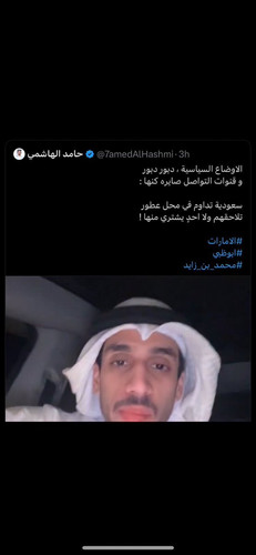 G fPaRXXAAABr3D.jpg