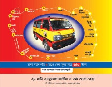 WhatsApp Image 2026 01 23 at 9.11.14 PM.jpg