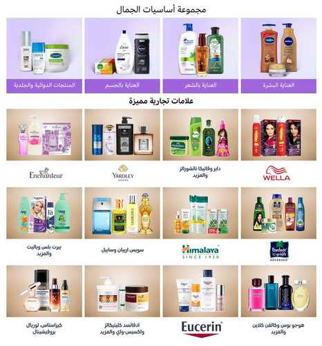 G D6l0xWwAAw0KR?format=jpg.jpg