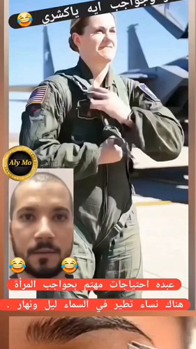 Bud5Z5LHeRGvXGHC.jpg
