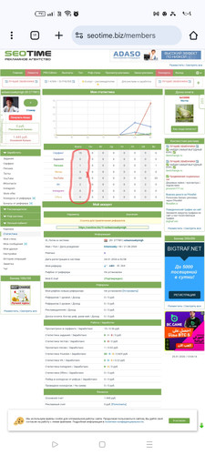 IMG ٢٠٢٦٠١٢٥ ٠٩٠٥٥٢.jpg