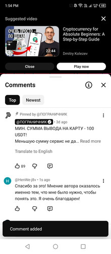 Screenshot 2026 01 25 135415.jpg