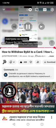 Screenshot 2026 01 25 135405.jpg