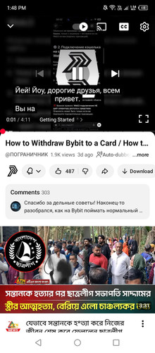 Screenshot 2026 01 25 134858.jpg