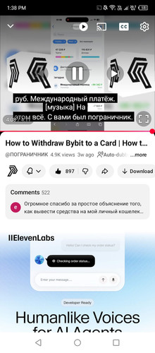 Screenshot 2026 01 25 133805.jpg