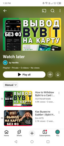 Screenshot 2026 01 25 133821.jpg