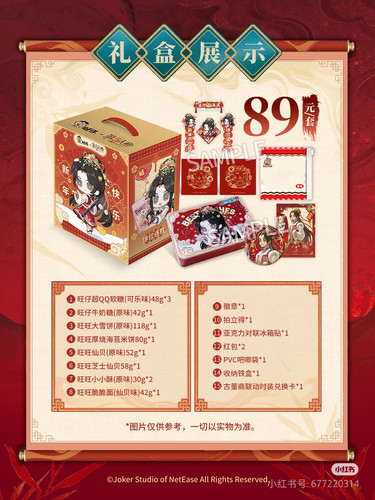 Camera 1040g0k031rnppjsc22104bmt3euv0bijaupek2g.jpg