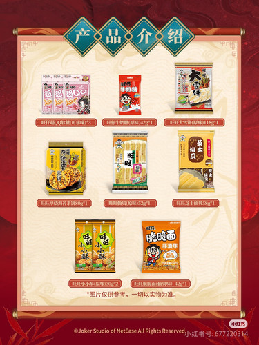 Camera 1040g0k031rnppjsc221g4bmt3euv0bijkmjqnsg.jpg