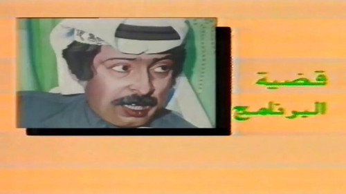 j5hLGV wtLalEJ9k.jpg