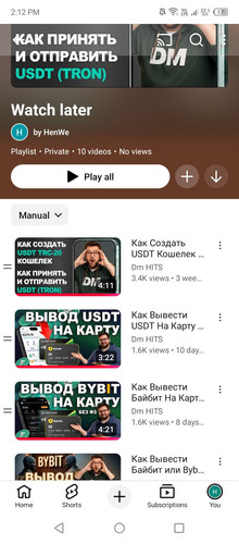 Screenshot 2026 01 25 141220.jpg