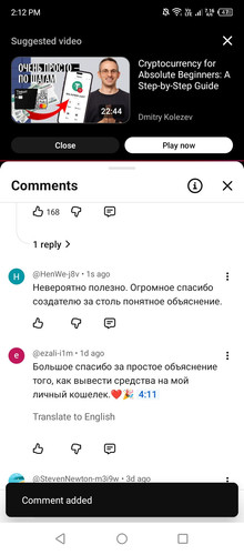 Screenshot 2026 01 25 141216.jpg
