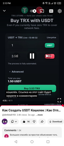 Screenshot 2026 01 25 141205.jpg