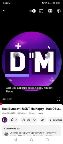 Screenshot 2026 01 25 140427.jpg