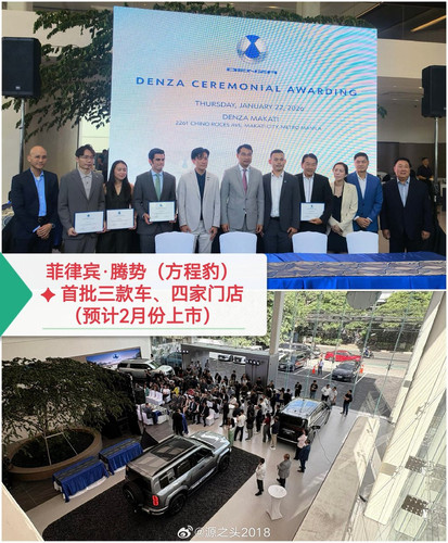 G cY6wNXgAAMSzn?format=jpg.jpg