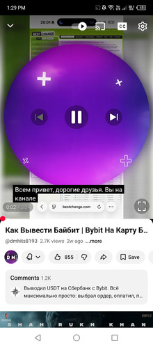Screenshot 2026 01 25 132926.jpg