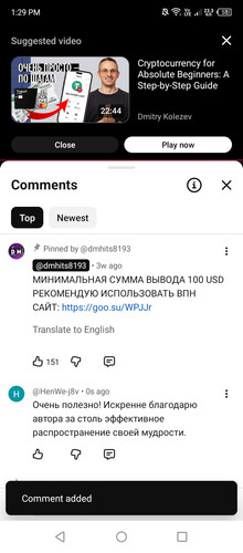 Screenshot 2026 01 25 132913.jpg