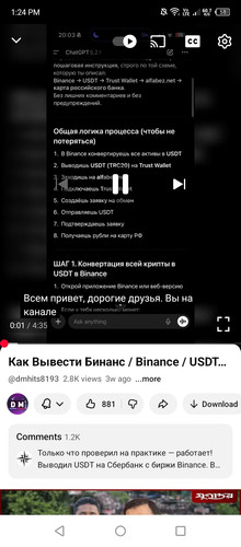 Screenshot 2026 01 25 132408.jpg
