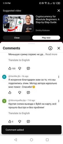 Screenshot 2026 01 25 131921.jpg