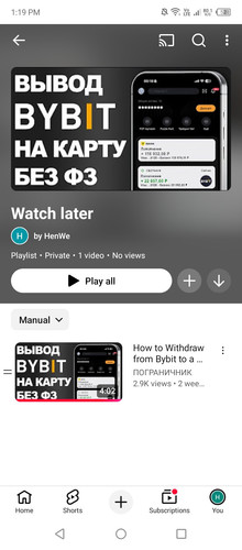 Screenshot 2026 01 25 131927.jpg