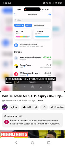 Screenshot 2026 01 25 132312.jpg