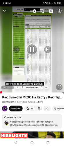 Screenshot 2026 01 25 131939.jpg