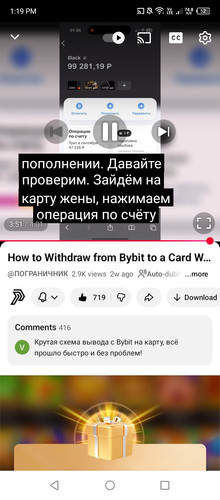 Screenshot 2026 01 25 131909.jpg