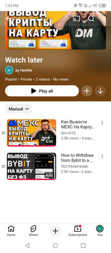 Screenshot 2026 01 25 132400.jpg