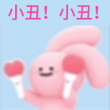 23175636708.gif