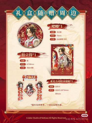 Camera 1040g0k031rnppjsc22204bmt3euv0bij323a8a8.jpg