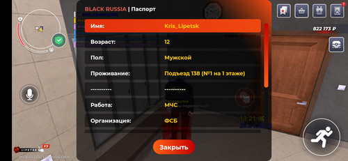 33844.jpg