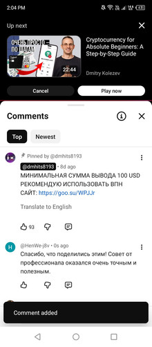 Screenshot 2026 01 25 140415.jpg
