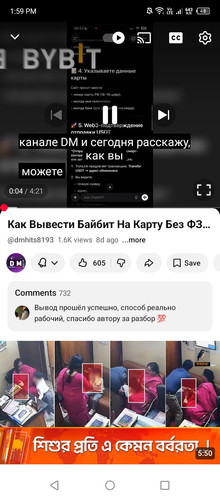 Screenshot 2026 01 25 135932.jpg